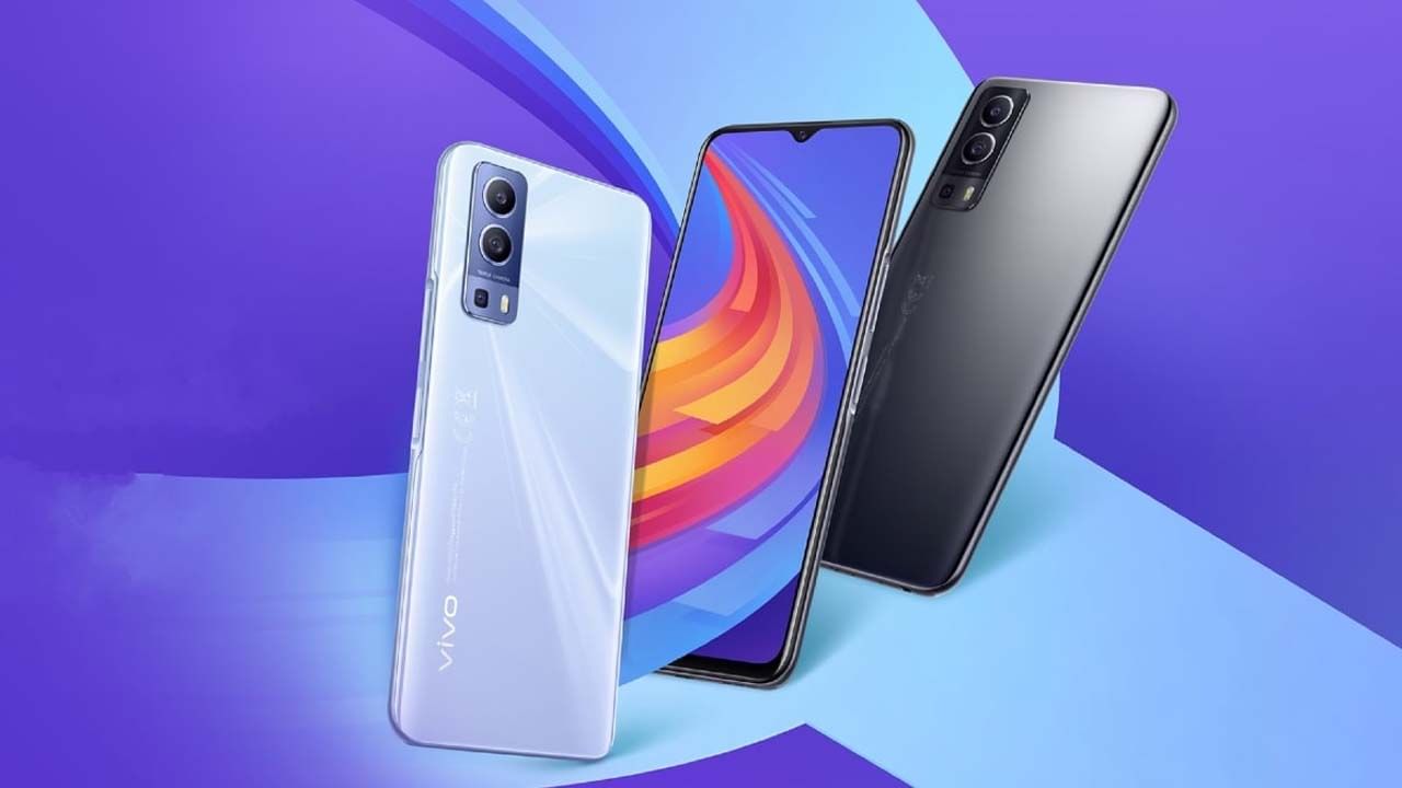 Vivo Y52 5G: 5000mAh ಬ್ಯಾಟರಿ, 50MP ಕ್ಯಾಮೆರಾ: ವಿವೋದಿಂದ ಮಧ್ಯಮ ಬೆಲೆಗೆ ಬೊಂಬಾಟ್ ಸ್ಮಾರ್ಟ್ಫೋನ್ ಬಿಡುಗಡೆ Vivo Y52 5G: 5000mAh ಬ್ಯಾಟರಿ, 50MP ಕ್ಯಾಮೆರಾ: ವಿವೋದಿಂದ ಮಧ್ಯಮ ಬೆಲೆಗೆ ಬೊಂಬಾಟ್ ಸ್ಮಾರ್ಟ್ಫೋನ್ ಬಿಡುಗಡೆ