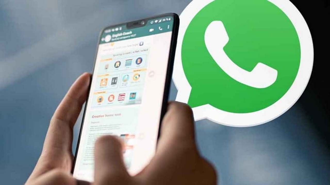 WhatsApp Tricks: ವಾಟ್ಸ್ಆ್ಯಪ್ನಲ್ಲಿ ಪರ್ಸನಲ್ ಚಾಟ್ ಡಿಲೀಟ್ ಮಾಡದೆ ಹೈಡ್ ಮಾಡುವುದು ಹೇಗೆ?: ಇಲ್ಲಿದೆ ಟ್ರಿಕ್ WhatsApp Tricks: ವಾಟ್ಸ್ಆ್ಯಪ್ನಲ್ಲಿ ಪರ್ಸನಲ್ ಚಾಟ್ ಡಿಲೀಟ್ ಮಾಡದೆ ಹೈಡ್ ಮಾಡುವುದು ಹೇಗೆ?: ಇಲ್ಲಿದೆ ಟ್ರಿಕ್