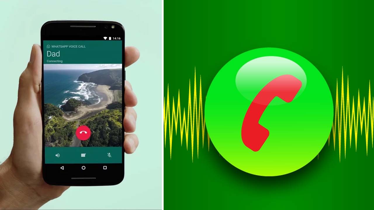 WhatsApp Tricks: ಐಫೋನ್, ಆಂಡ್ರಾಯ್ಡ್​ ಸ್ಮಾರ್ಟ್​​ಫೋನ್​​ನಲ್ಲಿ ವಾಟ್ಸ್​ಆ್ಯಪ್​​ ಕಾಲ್ ರೆಕಾರ್ಡ್​ ಹೇಗೆ?: ಇಲ್ಲಿದೆ ಟ್ರಿಕ್