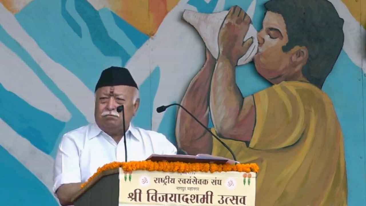 Mohan Bhagwat: ಅಸ್ಪೃಶ್ಯತೆ, ಜಾತಿ ತಾರತಮ್ಯ ಅಧರ್ಮ; ವಿಜಯದಶಮಿ ಭಾಷಣದಲ್ಲಿ ಮೋಹನ್ ಭಾಗವತ್ Mohan Bhagwat: ಅಸ್ಪೃಶ್ಯತೆ, ಜಾತಿ ತಾರತಮ್ಯ ಅಧರ್ಮ; ವಿಜಯದಶಮಿ ಭಾಷಣದಲ್ಲಿ ಮೋಹನ್ ಭಾಗವತ್