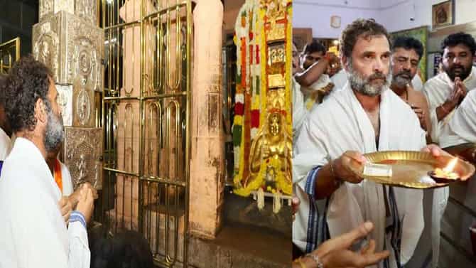 ರಾಯರ ದರ್ಶನ ಪಡೆದ ನೆಹರು ವಂಶದ ಮೊದಲ ಕುಡಿ ರಾಹುಲ್‌ ಗಾಂಧಿ