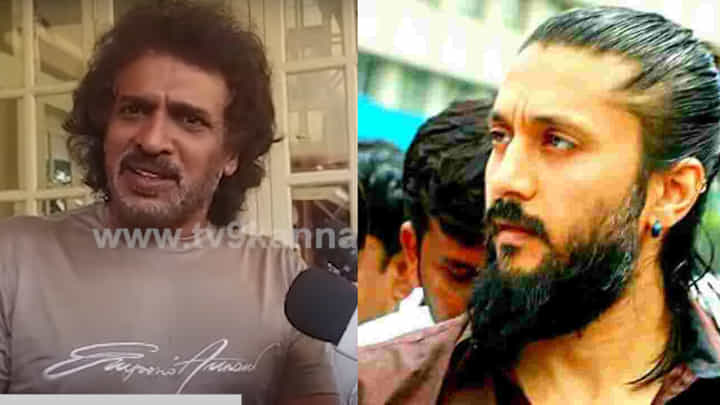 ‘ಅದು ತುಂಬಾ ನಂಬಿಕೆ ಇರೋ ಜಾಗ, ಆ ಬಗ್ಗೆ ಮಾತನಾಡಬಾರದು’; ದೈವಗಳ ಬಗ್ಗೆ ಉಪೇಂದ್ರ ಮಾತು ‘ಅದು ತುಂಬಾ ನಂಬಿಕೆ ಇರೋ ಜಾಗ, ಆ ಬಗ್ಗೆ ಮಾತನಾಡಬಾರದು’; ದೈವಗಳ ಬಗ್ಗೆ ಉಪೇಂದ್ರ ಮಾತು
