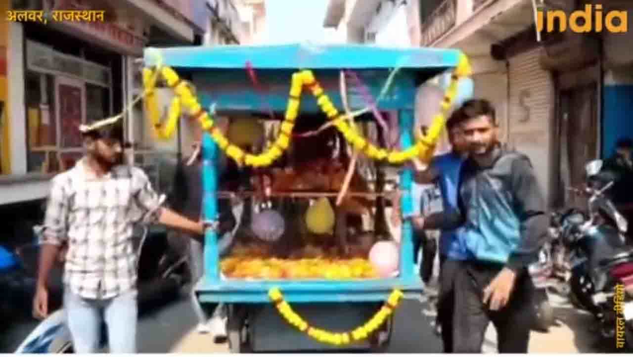 ಹಿಂದೂ ಪದ್ಧತಿಯಂತೆ ಕೋತಿಯ ಅಂತ್ಯಕ್ರಿಯೆ, ರಾಜಸ್ಥಾನದ ಹಳ್ಳಿಯೊಂದರಲ್ಲಿ ನಡೆದ ಘಟನೆ ವೈರಲ್ ಹಿಂದೂ ಪದ್ಧತಿಯಂತೆ ಕೋತಿಯ ಅಂತ್ಯಕ್ರಿಯೆ, ರಾಜಸ್ಥಾನದ ಹಳ್ಳಿಯೊಂದರಲ್ಲಿ ನಡೆದ ಘಟನೆ ವೈರಲ್