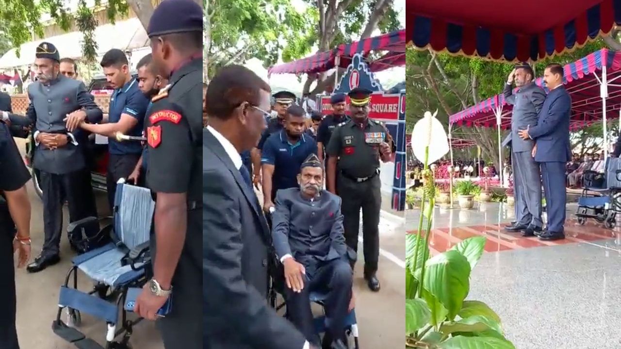 Monday Motivation: 7 ಸೇನಾ ಜನರಲ್ಗಳಿಗೆ ಇನ್ಸ್ಟ್ರಕ್ಟರ್ ಆಗಿದ್ದ 100 ವರ್ಷದ ಯೋಧ ಬೆಂಗಳೂರಿನ ಸ್ವಾಮಿ ಎದೆಸೆಟೆಸಿ ಸೆಲ್ಯೂಟ್ ಹೊಡೆದಾಗ! ವಿಡಿಯೊ ನೋಡಿ Monday Motivation: 7 ಸೇನಾ ಜನರಲ್ಗಳಿಗೆ ಇನ್ಸ್ಟ್ರಕ್ಟರ್ ಆಗಿದ್ದ 100 ವರ್ಷದ ಯೋಧ ಬೆಂಗಳೂರಿನ ಸ್ವಾಮಿ ಎದೆಸೆಟೆಸಿ ಸೆಲ್ಯೂಟ್ ಹೊಡೆದಾಗ! ವಿಡಿಯೊ ನೋಡಿ