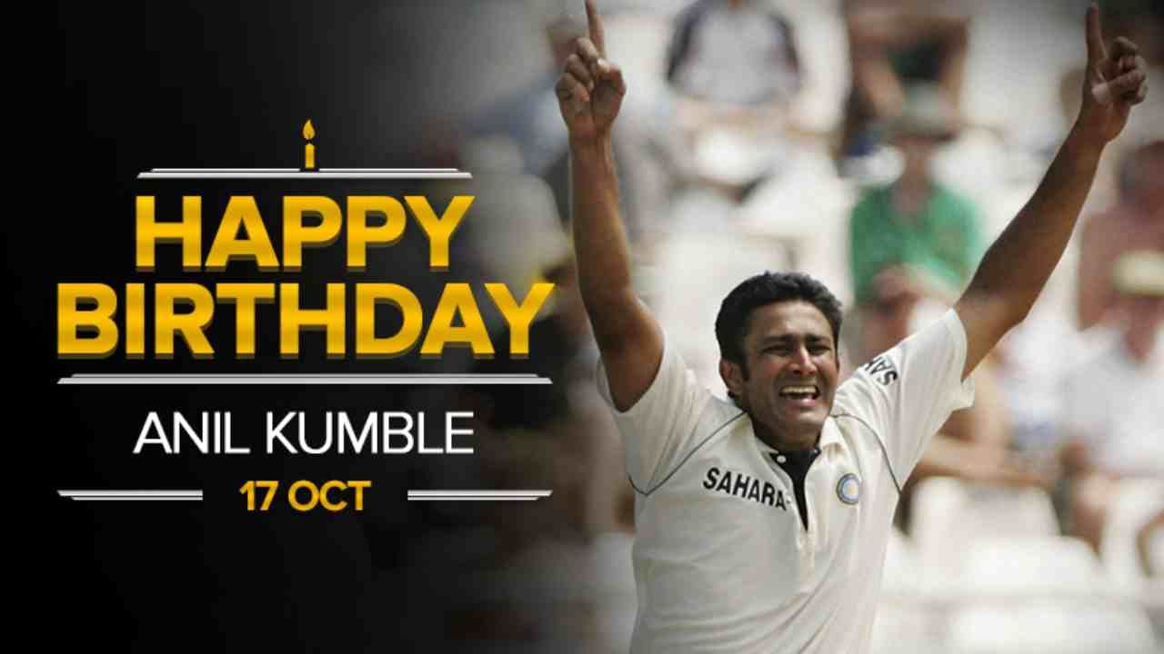 Happy Birthday Anil Kumble: 52ನೇ ವಸಂತಕ್ಕೆ ಕಾಲಿಟ್ಟ ಅನಿಲ್ ಕುಂಬ್ಳೆಗೆ ‘ಜಂಬೋ’ ಎಂಬ ಹೆಸರಿಟ್ಟವರು ಯಾರು ಗೊತ್ತಾ?