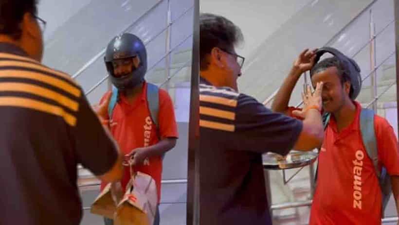 ತಡವಾಗಿ ಬಂದಿದ್ದಕ್ಕೆ ಝೊಮ್ಯಾಟೋ ಏಜೆಂಟ್ಗೆ ಆರತಿ ಮಾಡಿ ಸ್ವಾಗತಿಸಿದ ಗ್ರಾಹಕ