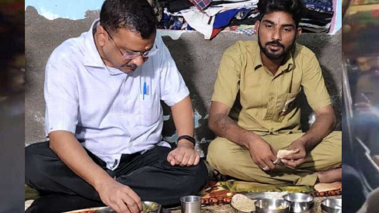 ತಮ್ಮನ್ನು ಮನೆಗೆ ಊಟಕ್ಕೆ ಕರೆದ ಆಟೋ ಚಾಲಕ ಮೋದಿ ಅಭಿಮಾನಿ ಎಂದು ತಿಳಿದು ಮುಜುಗರಕ್ಕೀಡಾದ ಅರವಿಂದ್ ಕೇಜ್ರಿವಾಲ್ ತಮ್ಮನ್ನು ಮನೆಗೆ ಊಟಕ್ಕೆ ಕರೆದ ಆಟೋ ಚಾಲಕ ಮೋದಿ ಅಭಿಮಾನಿ ಎಂದು ತಿಳಿದು ಮುಜುಗರಕ್ಕೀಡಾದ ಅರವಿಂದ್ ಕೇಜ್ರಿವಾಲ್