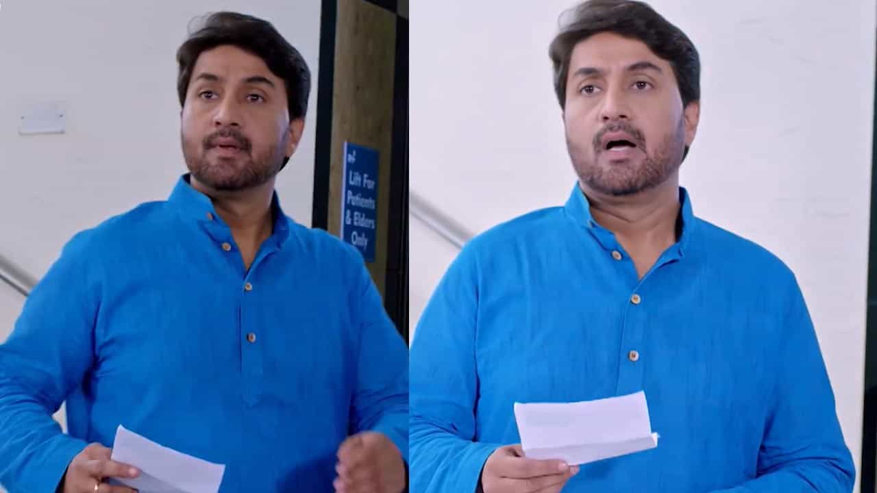 ರಾಜನಂದಿನಿ ವಿಲಾಸದಿಂದ ಹೊಸ ಆರ್ಯವರ್ಧನ್ಗೆ ಶೀಘ್ರವೇ ಗೇಟ್ಪಾಸ್? ಕಾಡಿತು ಹೊಸ ಅನುಮಾನ ರಾಜನಂದಿನಿ ವಿಲಾಸದಿಂದ ಹೊಸ ಆರ್ಯವರ್ಧನ್ಗೆ ಶೀಘ್ರವೇ ಗೇಟ್ಪಾಸ್? ಕಾಡಿತು ಹೊಸ ಅನುಮಾನ