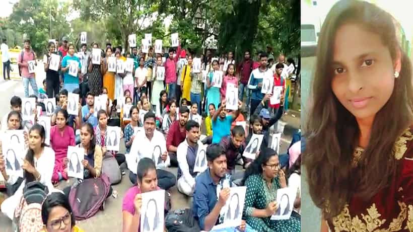 13 ದಿನಗಳ ಜೀವನ್ಮರಣ ಹೋರಾಟ, 7 ಸರ್ಜರಿ: ಕೊನೆಗೂ ಬದುಕುಳಿಯಲಿಲ್ಲ ಬೆಂಗಳೂರು ವಿವಿ ವಿದ್ಯಾರ್ಥಿನಿ ಶಿಲ್ಪಾ