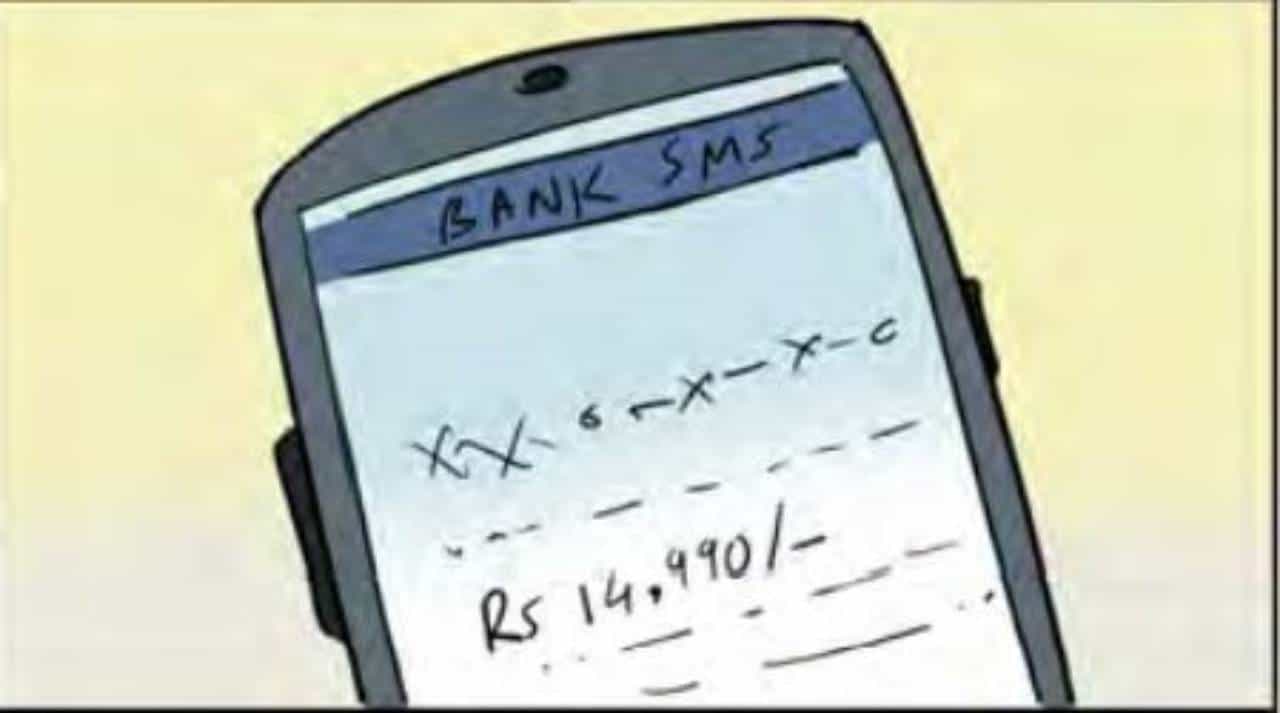 Banking Frauds: ಆನ್ಲೈನ್ ಮಾರುಕಟ್ಟೆಯಲ್ಲಿ ವ್ಯವಹರಿಸುವಾಗ ಹೀಗೆ ಮೋಸ ಹೋಗಬೇಡಿ Banking Frauds: ಆನ್ಲೈನ್ ಮಾರುಕಟ್ಟೆಯಲ್ಲಿ ವ್ಯವಹರಿಸುವಾಗ ಹೀಗೆ ಮೋಸ ಹೋಗಬೇಡಿ