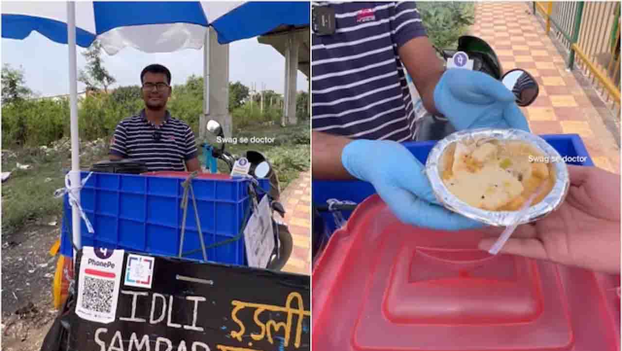 ‘ಬಿಕಾಂ ಇಡ್ಲಿವಾಲೆ’ ಫರೀದಾಬಾದ್ನಲ್ಲಿ ಹೀಗೊಂದು ಬೈಕ್ಕ್ಯಾಂಟೀನ್ ‘ಬಿಕಾಂ ಇಡ್ಲಿವಾಲೆ’ ಫರೀದಾಬಾದ್ನಲ್ಲಿ ಹೀಗೊಂದು ಬೈಕ್ಕ್ಯಾಂಟೀನ್