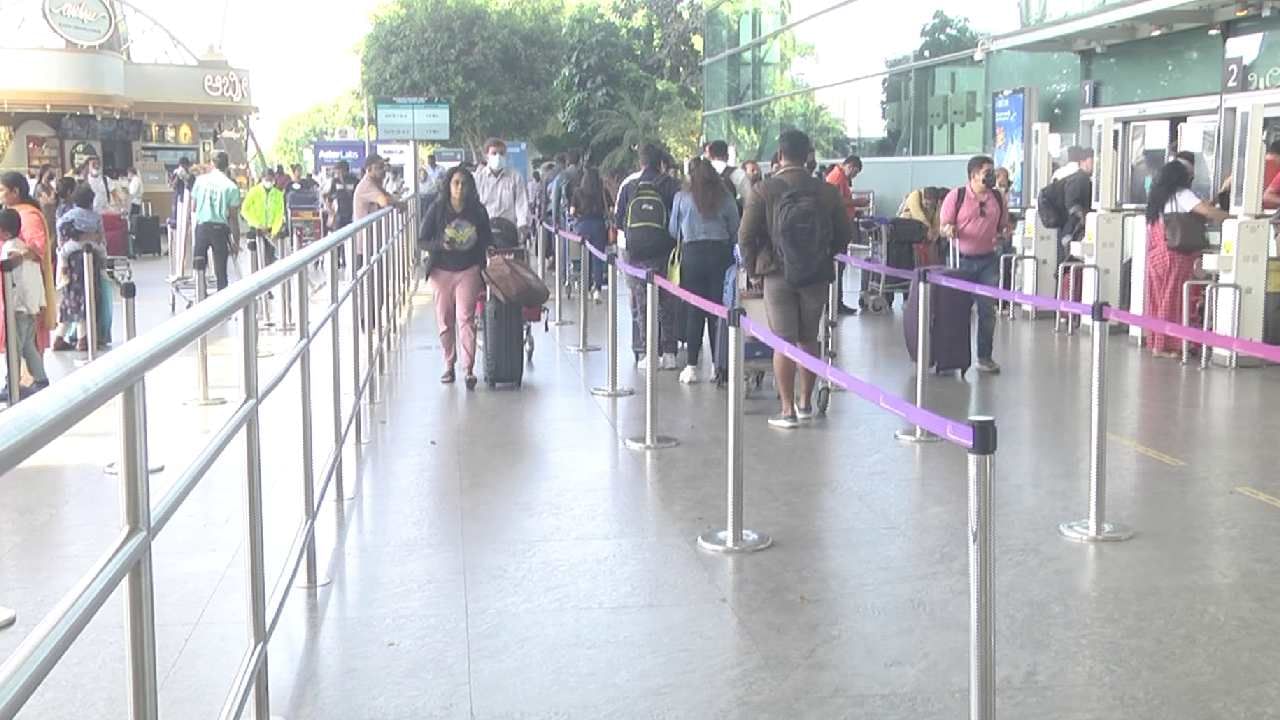 bengaluru airport 