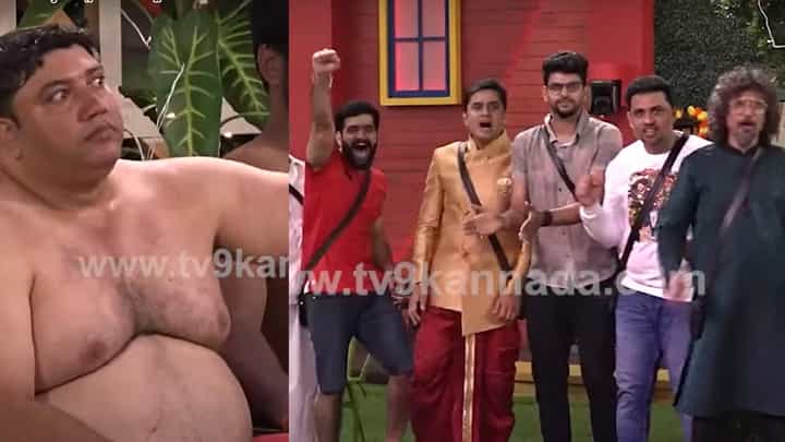 ‘ಬಿಗ್ ಬಾಸ್’ ಮನೆಗೆ ಹೊಸ ಎಂಟ್ರಿ; ಅಷ್ಟಕ್ಕೂ ಯಾರಿವರು? ‘ಬಿಗ್ ಬಾಸ್’ ಮನೆಗೆ ಹೊಸ ಎಂಟ್ರಿ; ಅಷ್ಟಕ್ಕೂ ಯಾರಿವರು?