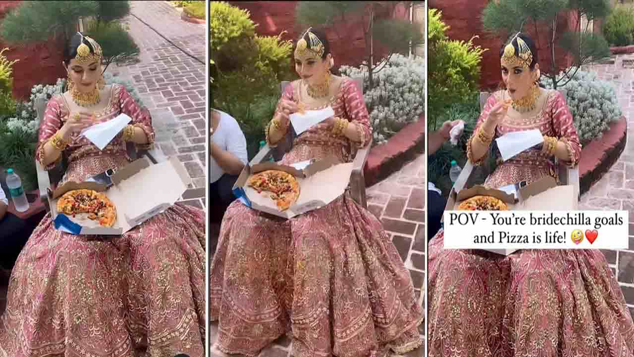 ‘ನನ್ನ ಹೊಟ್ಟೆ, ನನ್ನ ಹಸಿವು’ ಮದುವೆ ಮೊದಲು ಪಿಝಾ ತಿನ್ನೋಕೆ ಯಾರಪ್ಪಣೆ ಬೇಕಂತೆ? ‘ನನ್ನ ಹೊಟ್ಟೆ, ನನ್ನ ಹಸಿವು’ ಮದುವೆ ಮೊದಲು ಪಿಝಾ ತಿನ್ನೋಕೆ ಯಾರಪ್ಪಣೆ ಬೇಕಂತೆ?