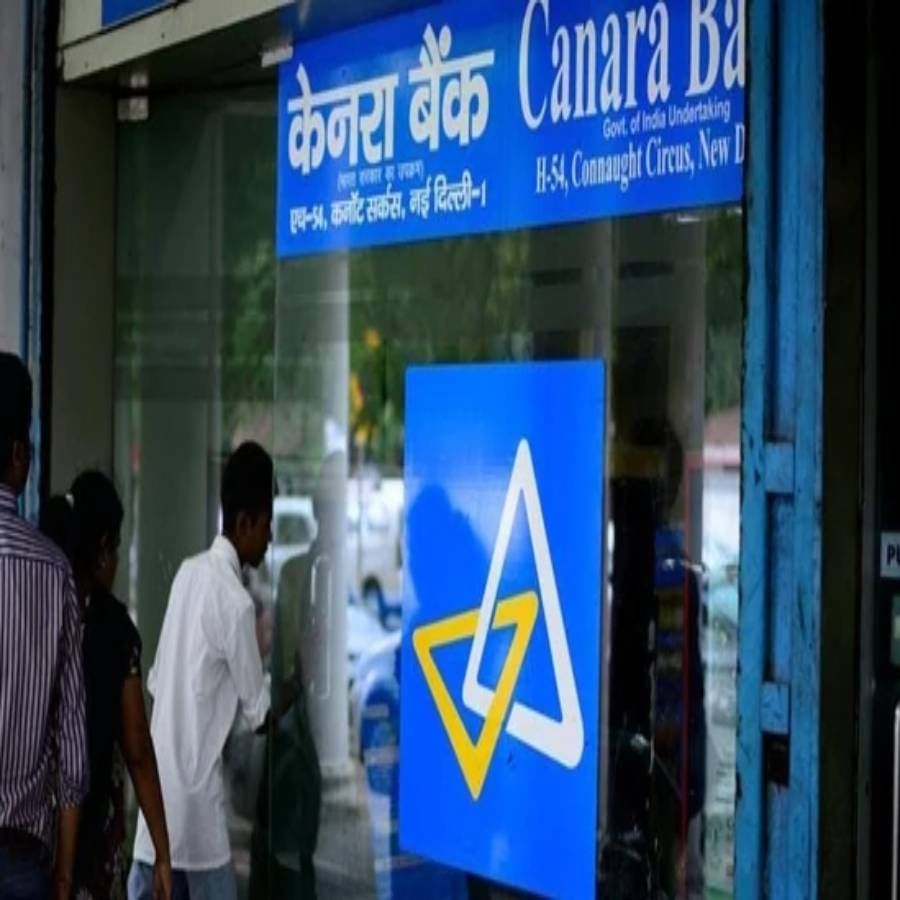 4 banks offer more than 7 percent interest rate on fixed deposits
