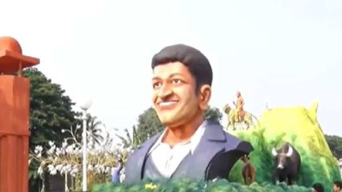 Mysuru Dasara 2022: ಜಂಬೂ ಸವಾರಿ ವೇಳೆ 47 ಸ್ತಬ್ಧಚಿತ್ರಗಳ ಪ್ರದರ್ಶನ, ಪುನೀತ್ ರಾಜಕುಮಾರ್ ಪ್ರತಿಮೆ ಪ್ರಮುಖ ಆಕರ್ಷಣೆ Mysuru Dasara 2022: ಜಂಬೂ ಸವಾರಿ ವೇಳೆ 47 ಸ್ತಬ್ಧಚಿತ್ರಗಳ ಪ್ರದರ್ಶನ, ಪುನೀತ್ ರಾಜಕುಮಾರ್ ಪ್ರತಿಮೆ ಪ್ರಮುಖ ಆಕರ್ಷಣೆ