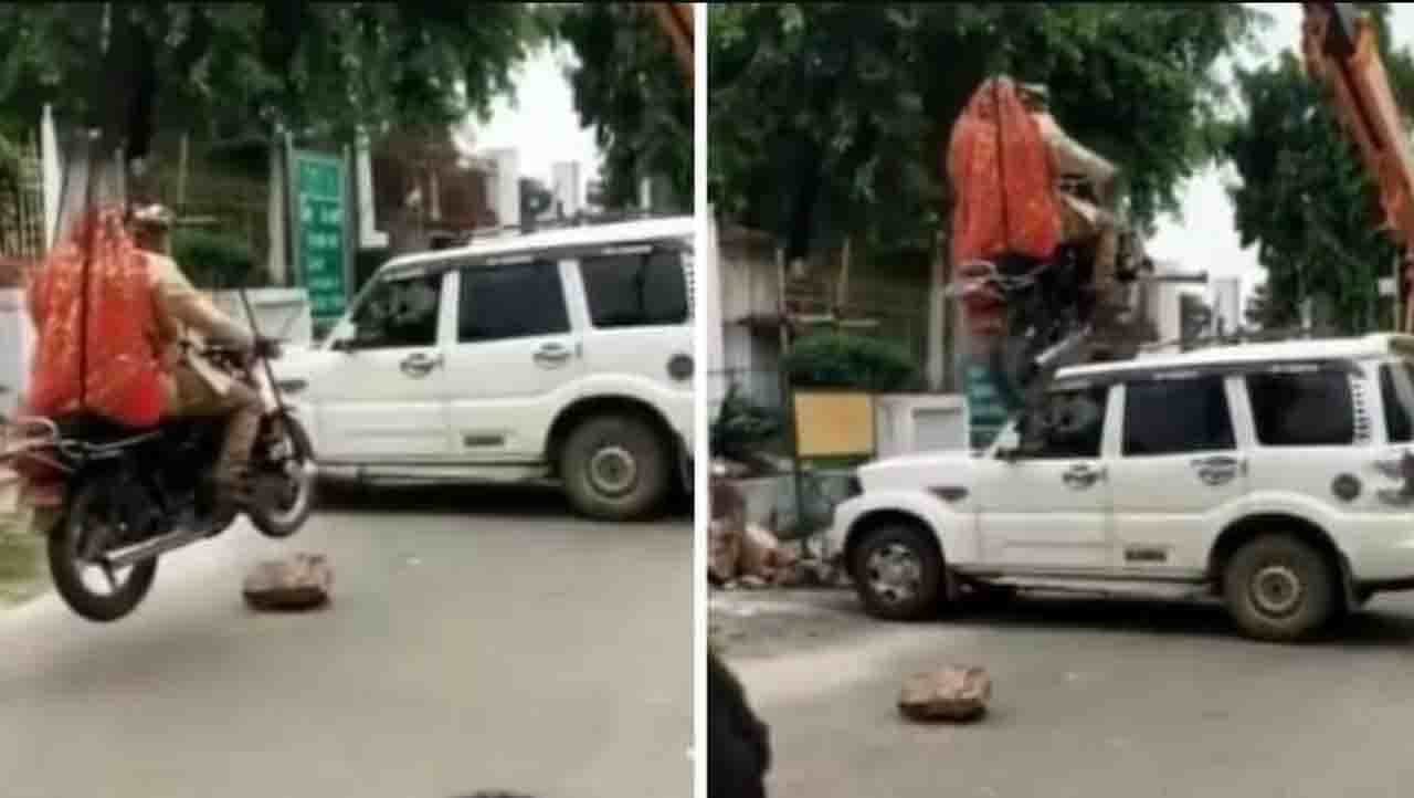 ಇದು ಶೂಟಿಂಗ್ ಅಲ್ಲ, ಪ್ರೀ ವೆಡ್ಡಿಂಗ್ ಶೂಟ್; ‘ಧೂಮ್ 4’ ಎಂದ ನೆಟ್ಟಿಗರು ಇದು ಶೂಟಿಂಗ್ ಅಲ್ಲ, ಪ್ರೀ ವೆಡ್ಡಿಂಗ್ ಶೂಟ್; ‘ಧೂಮ್ 4’ ಎಂದ ನೆಟ್ಟಿಗರು