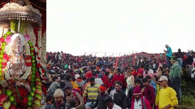 Deviramma Temple: ವರ್ಷಕ್ಕೊಮ್ಮೆ ದೀಪಾವಳಿಯಂದು ಮಾತ್ರ ದರುಶನ ನೀಡುವ ದೇವಿರಮ್ಮ ನೋಡಲು ಹರಿದುಬಂದ ಭಕ್ತ ಸಾಗರ Deviramma Temple: ವರ್ಷಕ್ಕೊಮ್ಮೆ ದೀಪಾವಳಿಯಂದು ಮಾತ್ರ ದರುಶನ ನೀಡುವ ದೇವಿರಮ್ಮ ನೋಡಲು ಹರಿದುಬಂದ ಭಕ್ತ ಸಾಗರ