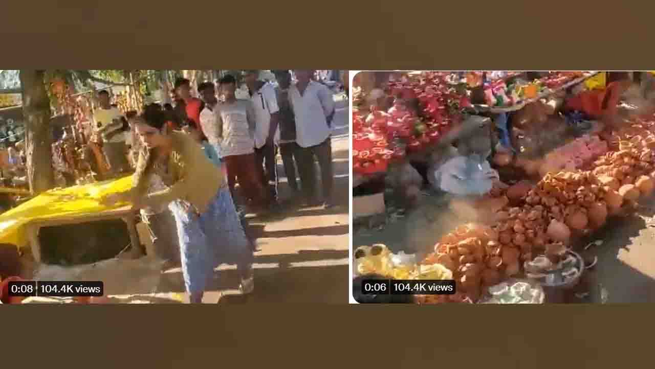 ರಸ್ತೆಬದಿಯ ಹಣತೆ ಅಂಗಡಿಯನ್ನು ಧ್ವಂಸಗೊಳಿಸಿದ ನಿವೃತ್ತ ಐಎಎಸ್ ಅಧಿಕಾರಿಯ ಮಗಳು ರಸ್ತೆಬದಿಯ ಹಣತೆ ಅಂಗಡಿಯನ್ನು ಧ್ವಂಸಗೊಳಿಸಿದ ನಿವೃತ್ತ ಐಎಎಸ್ ಅಧಿಕಾರಿಯ ಮಗಳು