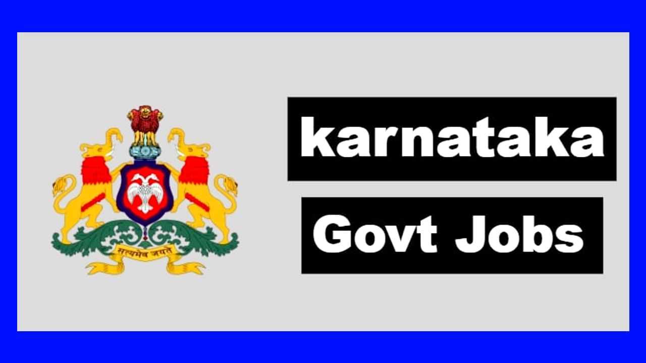 Recruitment 2022: ಜಿಲ್ಲಾ ಪಂಚಾಯಿತಿಯಲ್ಲಿನ ಹಲವು ಹುದ್ದೆಗಳಿಗೆ ಅರ್ಜಿ ಆಹ್ವಾನ