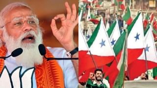 3D Projection at Sun Temple: ಭಾರತದ ಮೊದಲ ಸೌರ ಗ್ರಾಮ ಗುಜರಾತ್​ನ ಮೋಧೇರಾ: ಇಂದು ಸೂರ್ಯ ದೇಗುಲದಲ್ಲಿ ತ್ರಿಡಿ ಪ್ರೊಜೆಕ್ಷನ್​ಗೆ ಮೋದಿ ಚಾಲನೆ