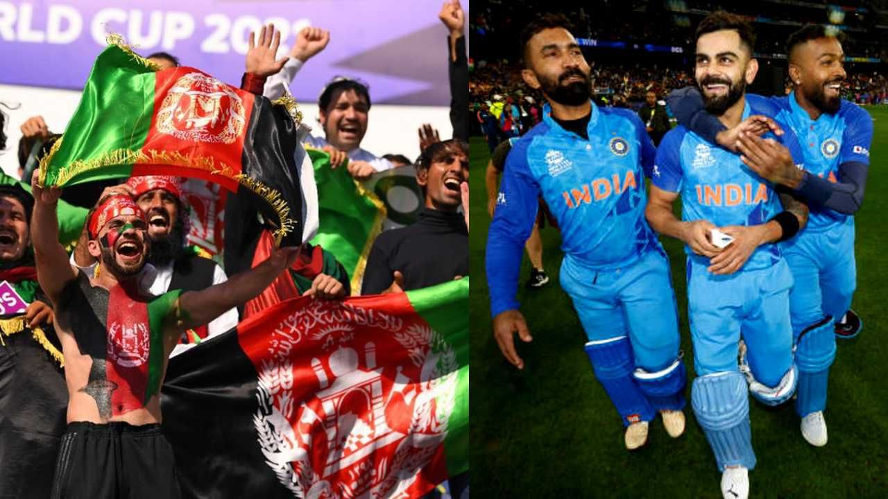 VIDEO: ಪಾಕ್ ವಿರುದ್ಧ ಭಾರತಕ್ಕೆ ಭರ್ಜರಿ ಜಯ, ಅಫ್ಘಾನಿಸ್ತಾನದಲ್ಲಿ ಸಂಭ್ರಮ..! VIDEO: ಪಾಕ್ ವಿರುದ್ಧ ಭಾರತಕ್ಕೆ ಭರ್ಜರಿ ಜಯ, ಅಫ್ಘಾನಿಸ್ತಾನದಲ್ಲಿ ಸಂಭ್ರಮ..!