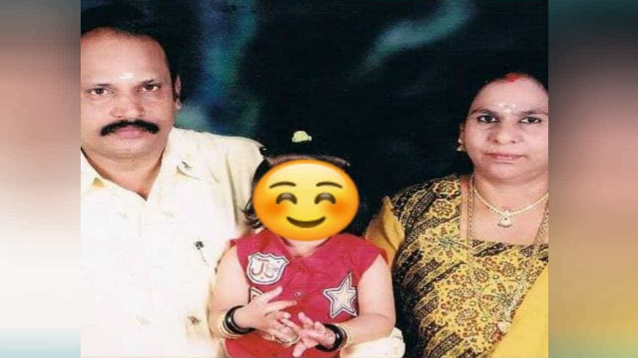 ಒಂದೇ ಕುಟುಂಬದ ಮೂವರು ಆತ್ಮಹತ್ಯೆ ಕೇಸ್ಗೆ ಬಿಗ್ ಟ್ವಿಸ್ಟ್: ಸಾವಿಗೂ ಮುನ್ನ ಸ್ನೇಹಿತನಿಗೆ ಕಳಿಸಿದ್ದ ಸಂದೇಶದಲ್ಲಿತ್ತು ಕಾರಣ ಒಂದೇ ಕುಟುಂಬದ ಮೂವರು ಆತ್ಮಹತ್ಯೆ ಕೇಸ್ಗೆ ಬಿಗ್ ಟ್ವಿಸ್ಟ್: ಸಾವಿಗೂ ಮುನ್ನ ಸ್ನೇಹಿತನಿಗೆ ಕಳಿಸಿದ್ದ ಸಂದೇಶದಲ್ಲಿತ್ತು ಕಾರಣ
