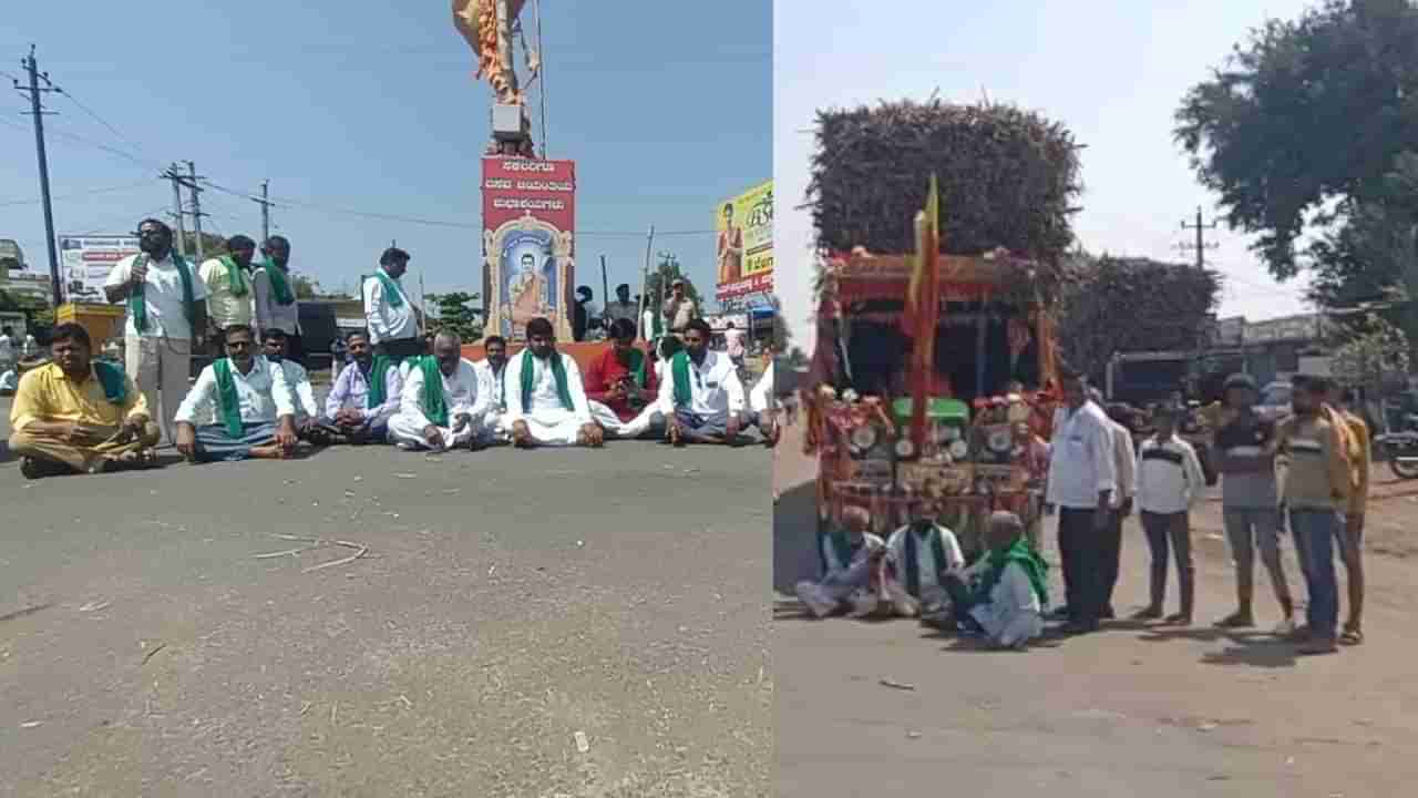 ರಾಜ್ಯದ ಹಲವೆಡೆ ಹೆದ್ದಾರಿ ತಡೆದು ರೈತರ ಪ್ರತಿಭಟನೆ: ನಮಗೆ ಸರಕಾರ ಮೋಸ ಮಾಡುತ್ತಿದೆ, ನಮ್ಮ ಬೇಡಿಕೆ ಈಡೇರಿಸುತ್ತಿಲ್ಲ ಎಂದು ಆಕ್ರೋಶ