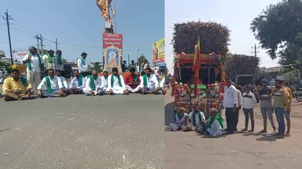 ರಾಜ್ಯದ ಹಲವೆಡೆ ಹೆದ್ದಾರಿ ತಡೆದು ರೈತರ ಪ್ರತಿಭಟನೆ: ನಮಗೆ ಸರಕಾರ ಮೋಸ ಮಾಡುತ್ತಿದೆ, ನಮ್ಮ ಬೇಡಿಕೆ ಈಡೇರಿಸುತ್ತಿಲ್ಲ ಎಂದು ಆಕ್ರೋಶ ರಾಜ್ಯದ ಹಲವೆಡೆ ಹೆದ್ದಾರಿ ತಡೆದು ರೈತರ ಪ್ರತಿಭಟನೆ: ನಮಗೆ ಸರಕಾರ ಮೋಸ ಮಾಡುತ್ತಿದೆ, ನಮ್ಮ ಬೇಡಿಕೆ ಈಡೇರಿಸುತ್ತಿಲ್ಲ ಎಂದು ಆಕ್ರೋಶ