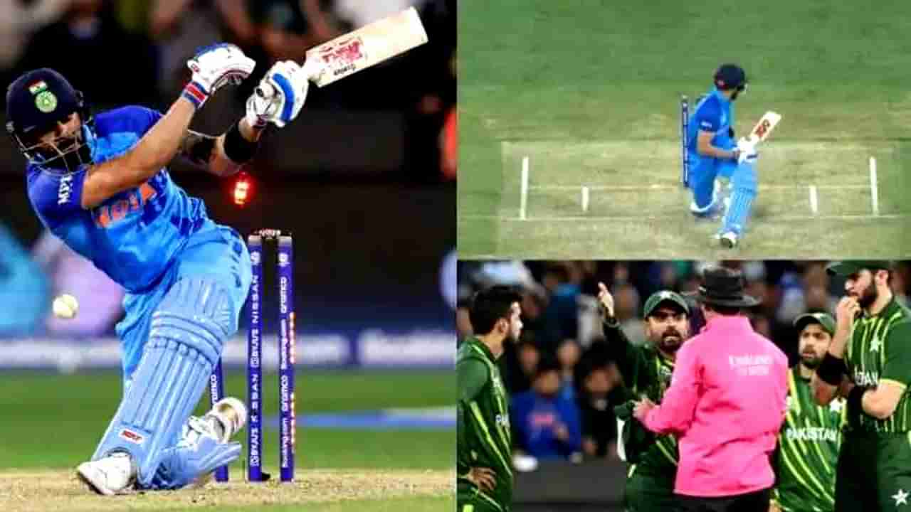 India vs Pakistan: ಕ್ಲೀನ್ ಬೌಲ್ಡ್, 3 ರನ್​: ಐಸಿಸಿ ನಿಯಮ ಮತ್ತು ವಿವಾದ