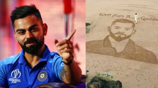 Virat Kohli: ನಾ ಚಚ್ಚಿದ್ದು ಹೆಂಗಿತ್ತು…ಪಾಕ್ ವೇಗಿಗಳ ಜೊತೆಗಿನ ಕೊಹ್ಲಿ ಫೋಟೋ ವೈರಲ್..!