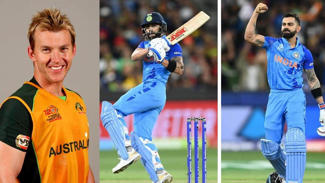 Brett Lee: ನಿಮ್ಮನ್ನೆಲ್ಲಾ ನೋಡಿದ್ರೆ ನಗು ಬರುತ್ತೆ: ಕೊಹ್ಲಿಯನ್ನು ಟೀಕಿಸಿದವರಿಗೆ ಬ್ರೇಟ್ ಲೀ ತಿರುಗೇಟು