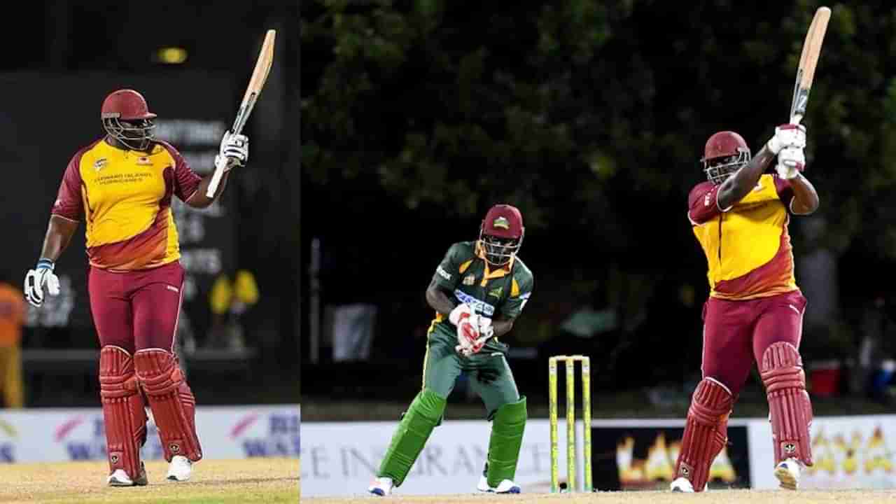 T20 Cricket: 22 ಸಿಕ್ಸ್, 17 ಫೋರ್: ಟಿ20 ಕ್ರಿಕೆಟ್ನಲ್ಲಿ ದ್ವಿಶತಕ ಸಿಡಿಸಿದ ವಿಂಡೀಸ್ ದಾಂಡಿಗ