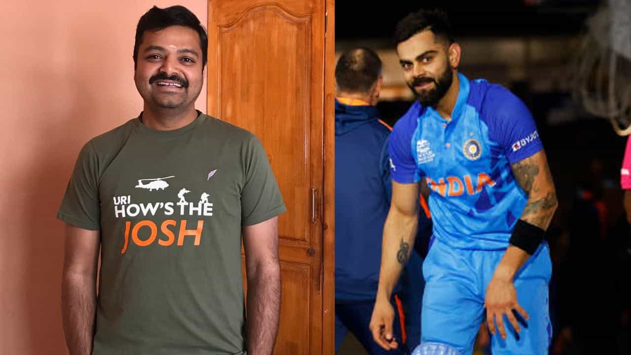 Virat Kohli: ವಿರಾಟ್ ಕೊಹ್ಲಿಯನ್ನು ಕಿಚಾಯಿಸಿದ ಚಕ್ರವರ್ತಿ ಸೂಲಿಬೆಲೆ: ಅಭಿಮಾನಿಗಳ ಆಕ್ರೋಶ Virat Kohli: ವಿರಾಟ್ ಕೊಹ್ಲಿಯನ್ನು ಕಿಚಾಯಿಸಿದ ಚಕ್ರವರ್ತಿ ಸೂಲಿಬೆಲೆ: ಅಭಿಮಾನಿಗಳ ಆಕ್ರೋಶ