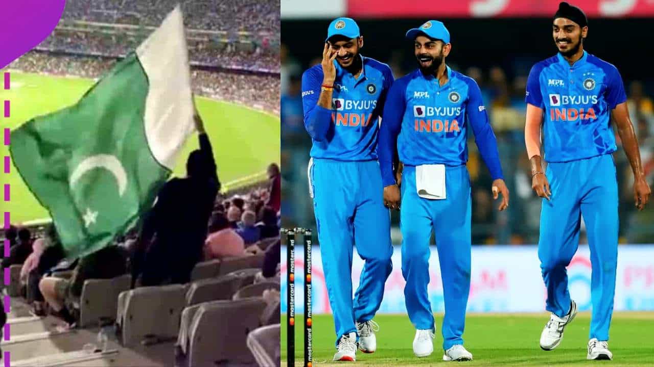 VIDEO: ಇವರಿಗೆ ಕಾಶ್ಮೀರ ಬೇಕಂತೆ...ಉಲ್ಟಾ ಧ್ವಜ ಹಿಡಿದ ಪಾಕ್ ಫ್ಯಾನ್ನ ಟ್ರೋಲ್ ಮಾಡಿದ ಭಾರತೀಯ VIDEO: ಇವರಿಗೆ ಕಾಶ್ಮೀರ ಬೇಕಂತೆ...ಉಲ್ಟಾ ಧ್ವಜ ಹಿಡಿದ ಪಾಕ್ ಫ್ಯಾನ್ನ ಟ್ರೋಲ್ ಮಾಡಿದ ಭಾರತೀಯ