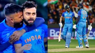 Virat Kohli: ಒಂದಲ್ಲ, ಎರಡಲ್ಲ…ಹಲವು ವಿಶ್ವ ದಾಖಲೆಗಳನ್ನು ಉಡೀಸ್ ಮಾಡಿದ ಕಿಂಗ್ ಕೊಹ್ಲಿ