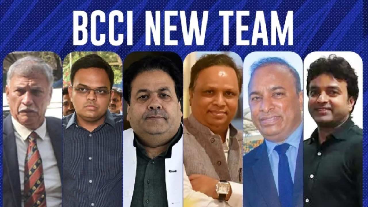ಸೌರವ್ ಗಂಗೂಲಿ ಔಟ್: ಬಿಸಿಸಿಐ ಹೊಸ ಟೀಮ್ನಲ್ಲಿ ಇರುವವರು ಯಾರೆಲ್ಲಾ ಗೊತ್ತಾ? ಸೌರವ್ ಗಂಗೂಲಿ ಔಟ್: ಬಿಸಿಸಿಐ ಹೊಸ ಟೀಮ್ನಲ್ಲಿ ಇರುವವರು ಯಾರೆಲ್ಲಾ ಗೊತ್ತಾ?