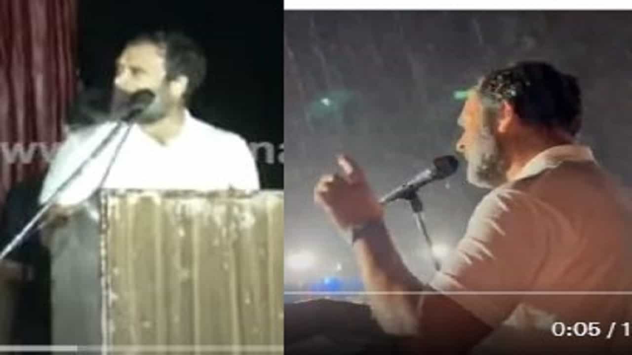 ಧಾರಕಾರ ಮಳೆಯಲ್ಲಿ ಕೈ ನಾಯಕರ ಶಕ್ತಿ ಪ್ರದರ್ಶನ: ಮಳೆಯಲ್ಲಿ ನೆನೆಯುತ್ತಾ ರಾಹುಲ್ ಅಬ್ಬರದ ಭಾಷಣ ಧಾರಕಾರ ಮಳೆಯಲ್ಲಿ ಕೈ ನಾಯಕರ ಶಕ್ತಿ ಪ್ರದರ್ಶನ: ಮಳೆಯಲ್ಲಿ ನೆನೆಯುತ್ತಾ ರಾಹುಲ್ ಅಬ್ಬರದ ಭಾಷಣ