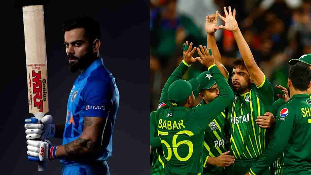 India vs Pakistan: ವಾರ್ನಿಂಗ್ ಕೊಟ್ಟ ಪಾಕ್ ವೇಗಿಯ ಚಳಿ ಬಿಡಿಸಿದ ಕಿಂಗ್ ಕೊಹ್ಲಿ