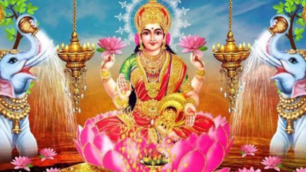 Dhanteras: ಧನತ್ರಯೋದಶಿಯ ಪೌರಾಣಿಕ ಹಿನ್ನೆಲೆ ಏನು? ಅಸಲಿಗೆ  ಲಕ್ಷ್ಮಿ ಪೂಜೆ ಮಾಡುವುದಾದರೂ ಏಕೆ ಗೊತ್ತಾ!?