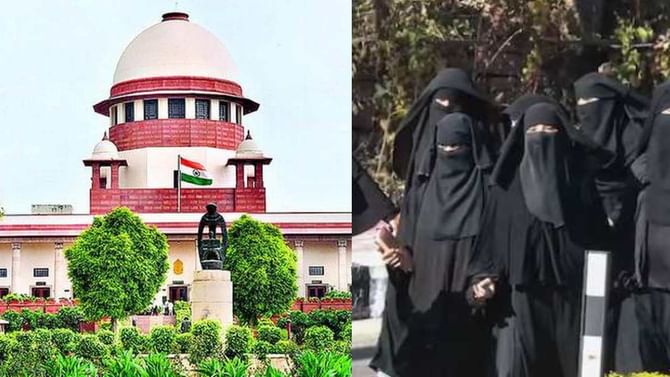 Hijab Verdict: ನಾವು ಸುಪ್ರೀಂಕೋರ್ಟ್ ತೀರ್ಪು ಪ್ರಶ್ನಿಸಿರಲಿಲ್ಲ; ಹಿಜಾಬ್ ಪ್ರಕರಣದ ಅರ್ಜಿದಾರ ಹುಸೇನ್ ಕೋಡಿ ಬೇಂಗ್ರೆ Hijab Verdict: ನಾವು ಸುಪ್ರೀಂಕೋರ್ಟ್ ತೀರ್ಪು ಪ್ರಶ್ನಿಸಿರಲಿಲ್ಲ; ಹಿಜಾಬ್ ಪ್ರಕರಣದ ಅರ್ಜಿದಾರ ಹುಸೇನ್ ಕೋಡಿ ಬೇಂಗ್ರೆ