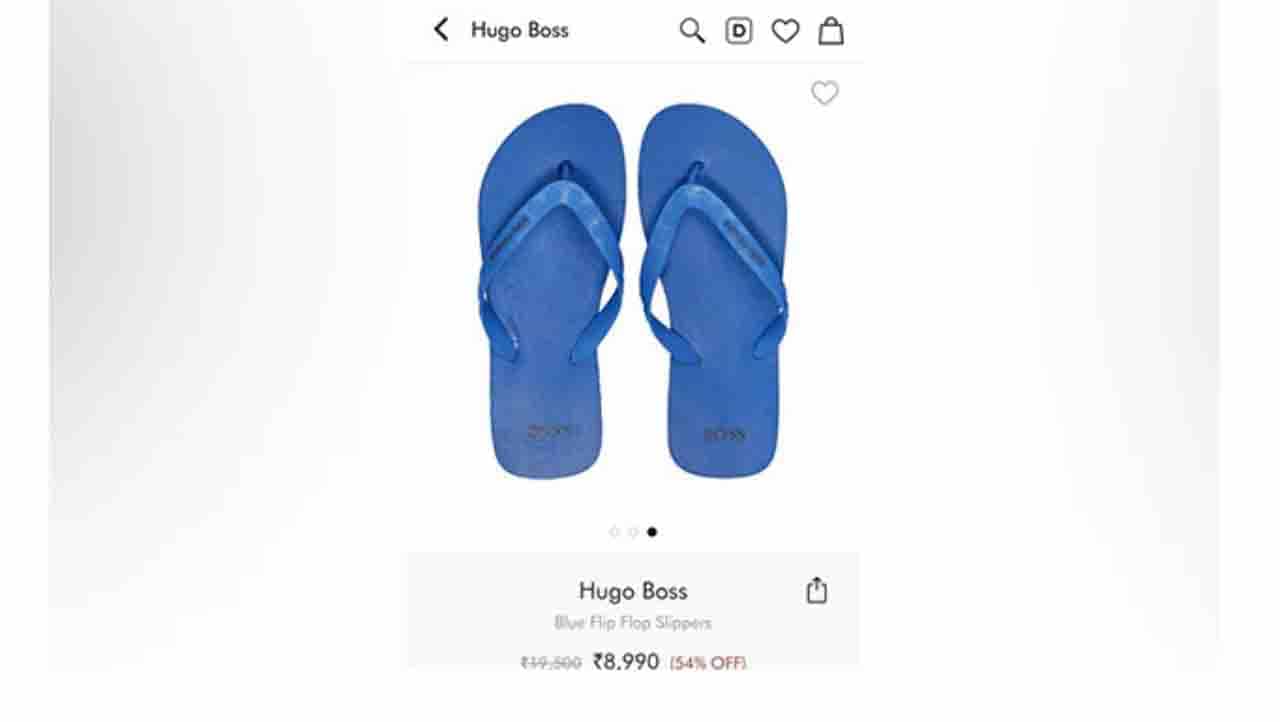 ‘ಹ್ಯೂಗೋ ಬಾಸ್​’ನ ಬಚ್ಚಲುಮನೆಯ ಚಪ್ಪಲಿಗೆ ರೂ. 9,000; ‘ಡಿಮಾರ್ಟ್​’ನಲ್ಲಿ ರೂ. 90ಗೆ ಲಭ್ಯ ಎನ್ನುತ್ತಿರುವ ನೆಟ್ಟಿಗರು