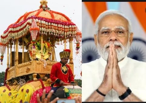 Mysuru Dasara 2022: ಮೈಸೂರು ದಸರಾ ಫೋಟೋ ನೋಡಿಯೇ ಮನಸೋತ ಪ್ರಧಾನಿ: ಮೈಸೂರು ಜನತೆಗೆ ಧನ್ಯವಾದ ಹೇಳಿದ್ರು