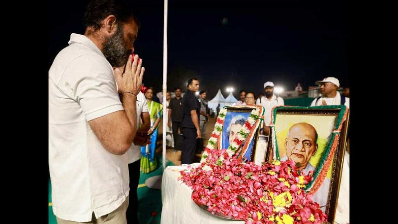 Rahul Gandhi: ಇಂದಿರಾ ಗಾಂಧಿ ಭಾರತಕ್ಕಾಗಿ ಪ್ರಾಣ ತ್ಯಾಗ ಮಾಡಿದ್ದಾರೆ, ಈ ದೇಶವನ್ನು ಒಡೆಯಲು ಬಿಡುವುದಿಲ್ಲ; ರಾಹುಲ್ ಗಾಂಧಿ Rahul Gandhi: ಇಂದಿರಾ ಗಾಂಧಿ ಭಾರತಕ್ಕಾಗಿ ಪ್ರಾಣ ತ್ಯಾಗ ಮಾಡಿದ್ದಾರೆ, ಈ ದೇಶವನ್ನು ಒಡೆಯಲು ಬಿಡುವುದಿಲ್ಲ; ರಾಹುಲ್ ಗಾಂಧಿ