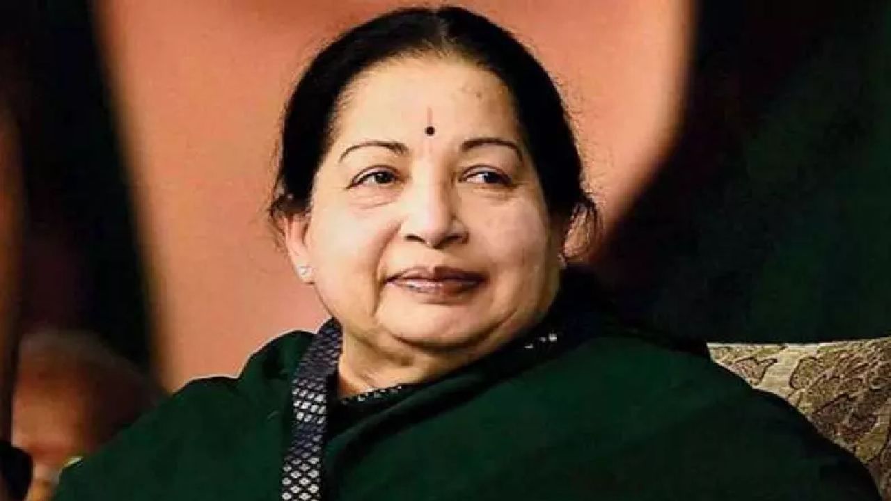 Jayalalithaa Death: ಜಯಲಲಿತಾ ಸಾವಿನ ಪ್ರಕರಣಕ್ಕೆ ಹೊಸ ತಿರುವು; ಆಸ್ಪತ್ರೆಯಲ್ಲಿದ್ದಾಗಿನ ಆಡಿಯೋ ಲೀಕ್