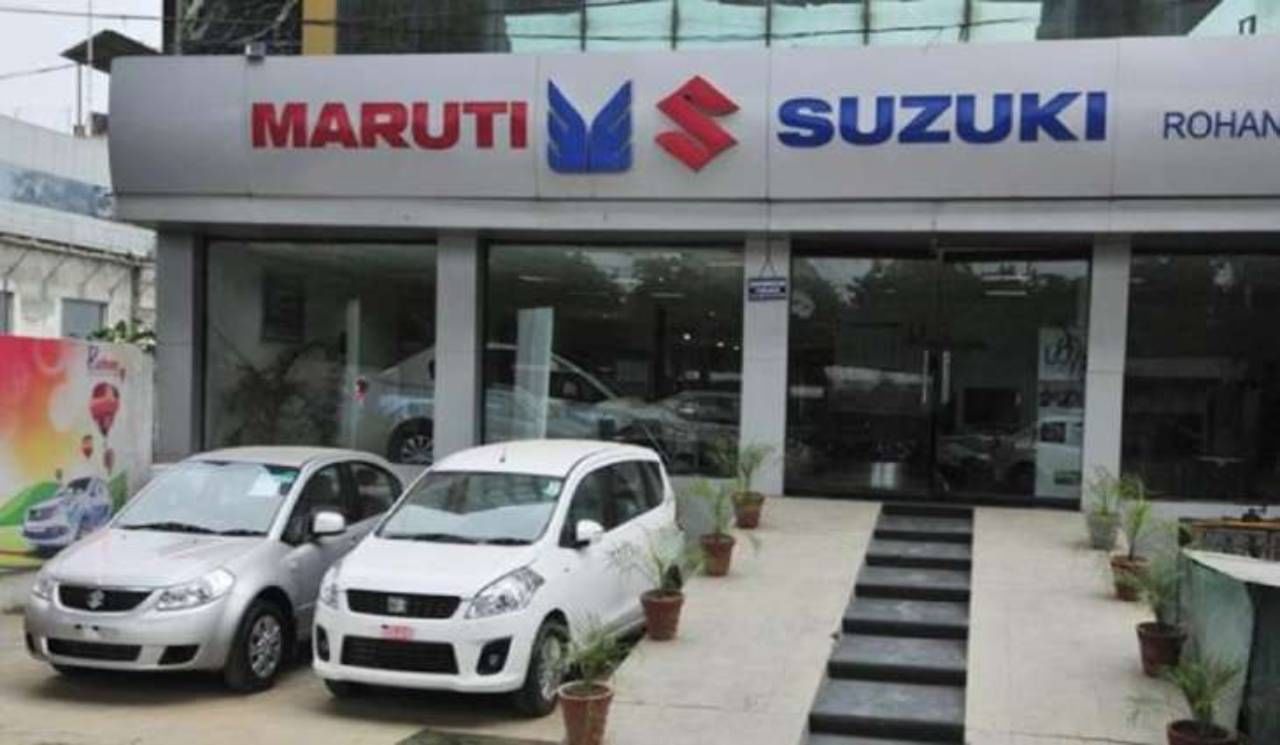 Maruti Suzuki: ಮಾರುತಿ ಸುಜುಕಿ ನಿವ್ವಳ ಲಾಭ ಬರೋಬ್ಬರಿ ನಾಲ್ಕು ಪಟ್ಟು ಹೆಚ್ಚಳ