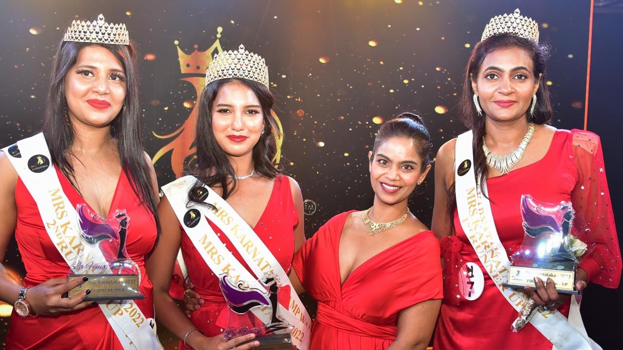 ‘ಮಿಸಸ್ ಕರ್ನಾಟಕ 2022’ ಕಿರೀಟ ಮುಡಿಗೇರಿಸಿಕೊಂಡ ಡಾ. ಮೇಘನಾ ರೆಡ್ಡಿ ‘ಮಿಸಸ್ ಕರ್ನಾಟಕ 2022’ ಕಿರೀಟ ಮುಡಿಗೇರಿಸಿಕೊಂಡ ಡಾ. ಮೇಘನಾ ರೆಡ್ಡಿ