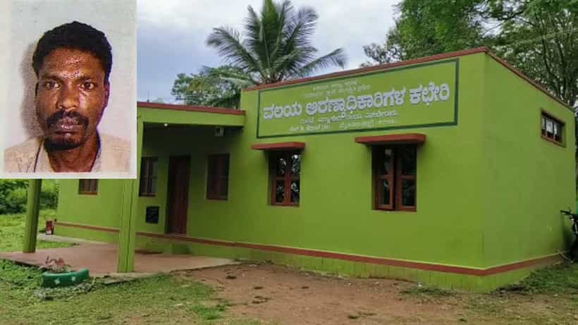 ಮೈಸೂರು: ಜಿಂಕೆ ಮಾಂಸ ಮಾರಾಟ ಆರೋಪಿ ವಿಚಾರಣೆ ವೇಳೆ ಸಾವು: ಇದು ಕೊಲೆ ಎಂದು ಕುಟುಂಬಸ್ಥರ ಆರೋಪ