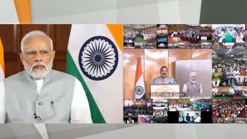 Rozgar Mela: ಸರ್ಕಾರಿ ಉದ್ಯೋಗ ಸೌಲಭ್ಯವಲ್ಲ, ದೇಶ ಸೇವೆ ಮಾಡುವ ಅವಕಾಶ; ರೋಜ್ಗಾರ್ ಮೇಳಕ್ಕೆ ಪ್ರಧಾನಿ ಮೋದಿ ಚಾಲನೆ