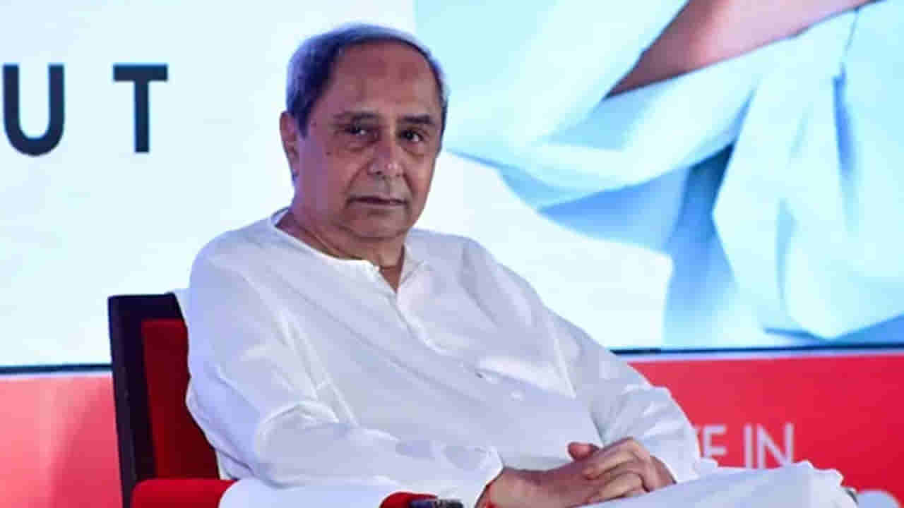 ಒಡಿಶಾದಲ್ಲಿ ಗುತ್ತಿಗೆ ನೇಮಕಾತಿ ವ್ಯವಸ್ಥೆ ರದ್ದುಗೊಳಿಸಿದ ನವೀನ್ ಪಟ್ನಾಯಕ್ ಸರ್ಕಾರ